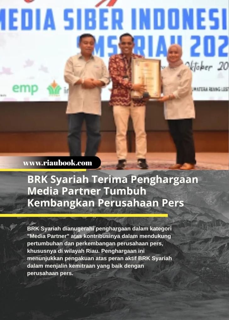 BRK Syariah Terima Penghargaan Media Partner Tumbuh Kembangkan Perusahaan Pers