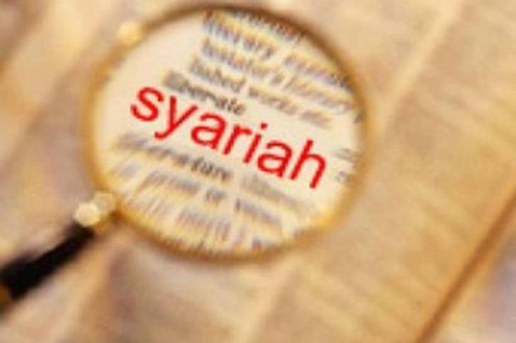 Islam Indonesia Terbesar Dunia, Tapi Pasar Bank Syariah Lebih Menjanjikan di Malaysia