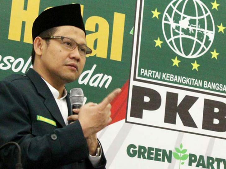 Muhaimin Iskandar: Agus Itu Ibarat Bintang yang Baru Terbit