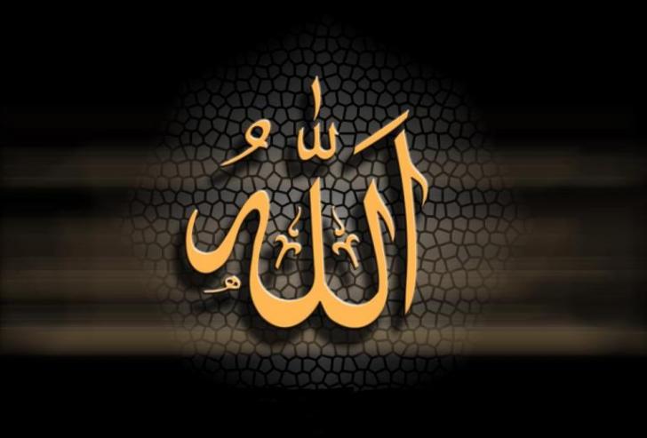 Siapa yang Menciptakan Allah?