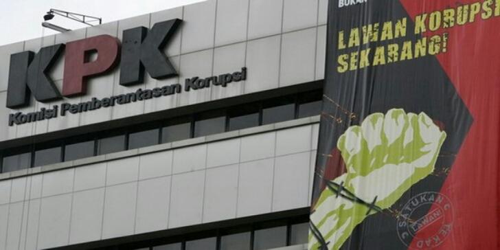 Maksimalkan Kinerja, KPK Diminta Buka Cabang di Daerah