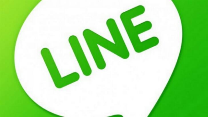Terus Berkembang, Berikut Layanan Line Yang Bisa Anda Nikmati Selanjutnya