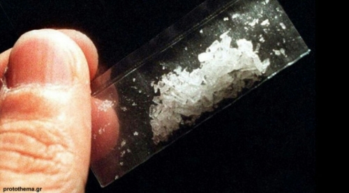 Polda Riau Amankan 5 Gram Sabu di Dumai