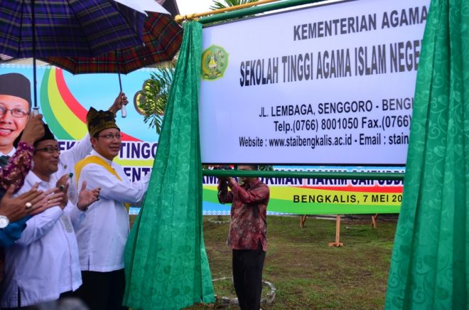 Syamsunizar: Selanjutnya Wujudkan IAIN Bengkalis