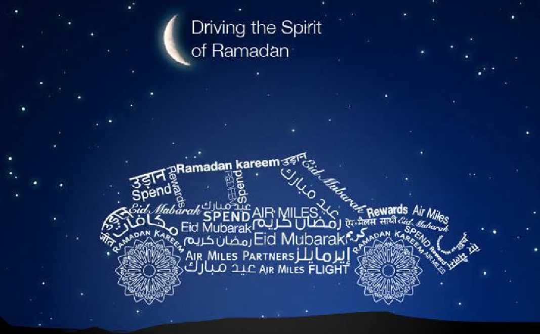Tips Ramadan yang Enggak Boros, Lebaran Banyak Uang