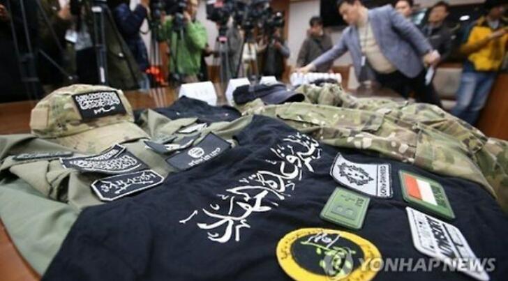 Tiga WNI Terduga Teroris Dideportasi Korea Selatan