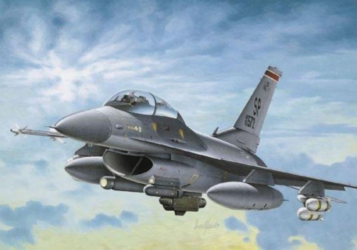 Suara Ledakan di Pekanbaru dari Pesawat Tempur F16, Ini Keterangan Danlanud