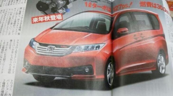 Masih Pertahankan Desain Lama, Honda Segera Luncurkan Freed Baru