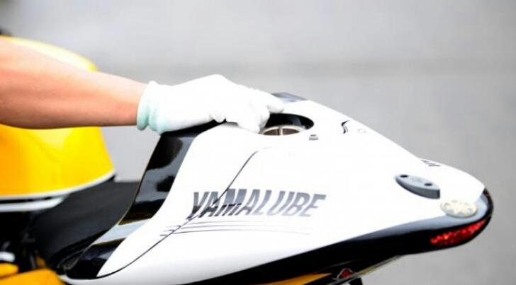Ini Alasan Yamaha Pindah Tangki di Burit Motor