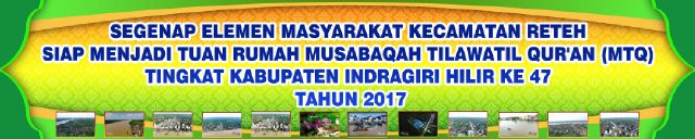 IPMR Siap Bantu dan Dukung Penuh Reteh Jadi Tuan Rumah MTQ Kabupaten Inhil Tahun 2017