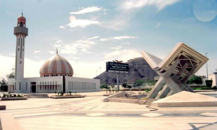 Rencana Pembangunan Pabrik Al Quran, Duta Pelalawan Kunjungi Kerajaan Arab Saudi